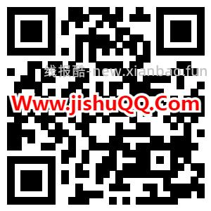 翼支付40.9元购买80元信用卡还款券包 - 线报酷