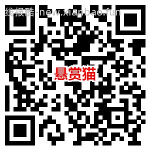 小红书新老用户撸15元微信红包方法 - 线报酷