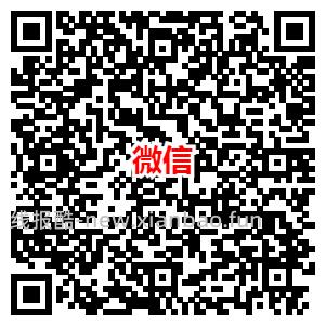 7月份交行3个活动抽最高88元支付贴金券 - 线报酷