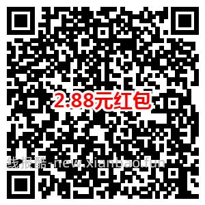 支付宝领取5.18和2.88元财运红包教程 - 线报酷