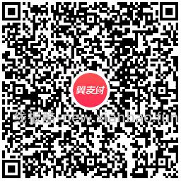 电信翼支付抽话费券或代金券 - 线报酷