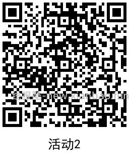 建行劳动者抽5或10亓京东E卡 - 线报酷