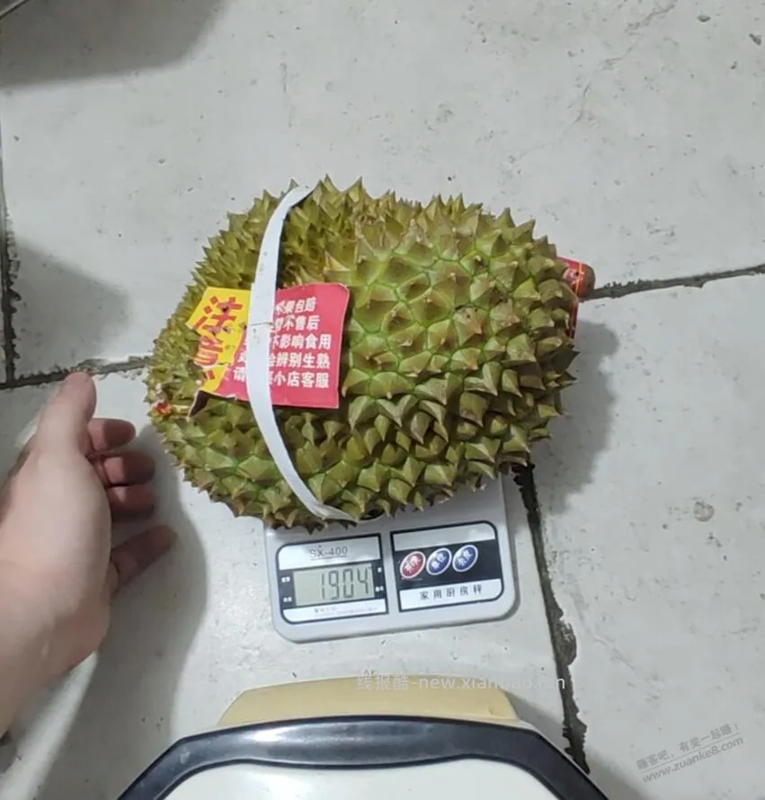 风向已变,现在吧友推荐买东西多数是拼多多 - 线报酷