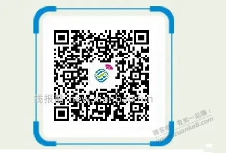 【江苏移动】流量大富翁 囤全国免费流量 6月14日24点下线 - 线报酷