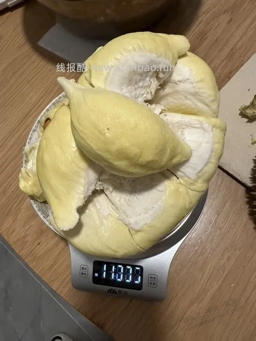 京东榴莲到了 - 线报酷