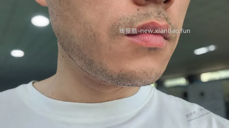 平常每天刮两次的，今天早上忘记刮胡子了 - 线报酷