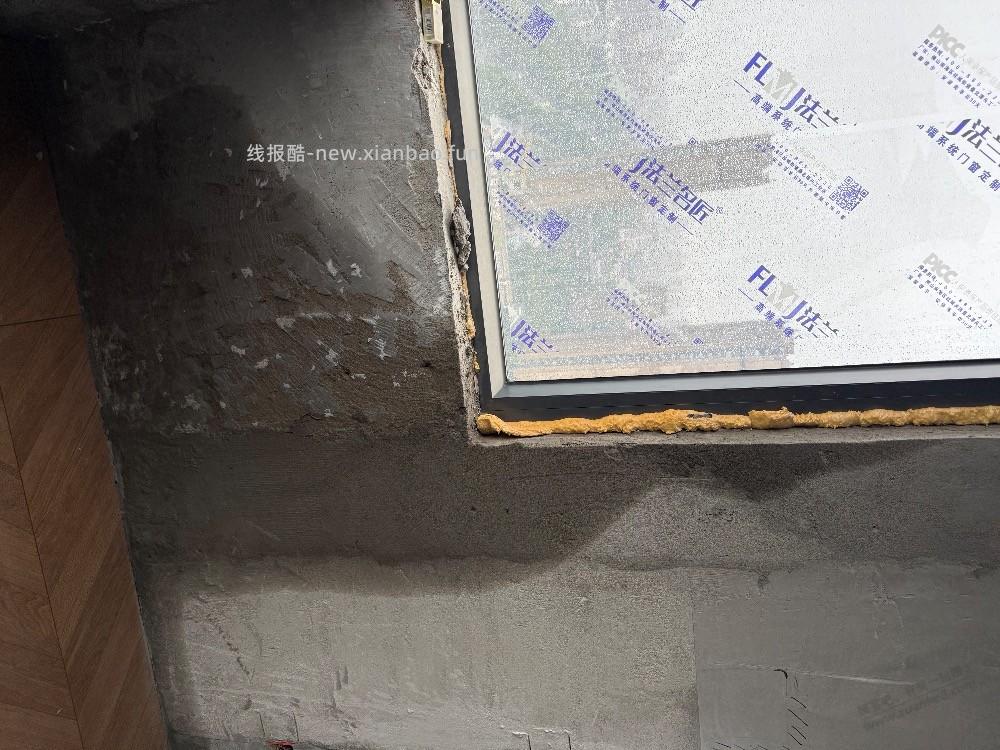 白海豚路过，墙面阴水了吗！ - 线报酷