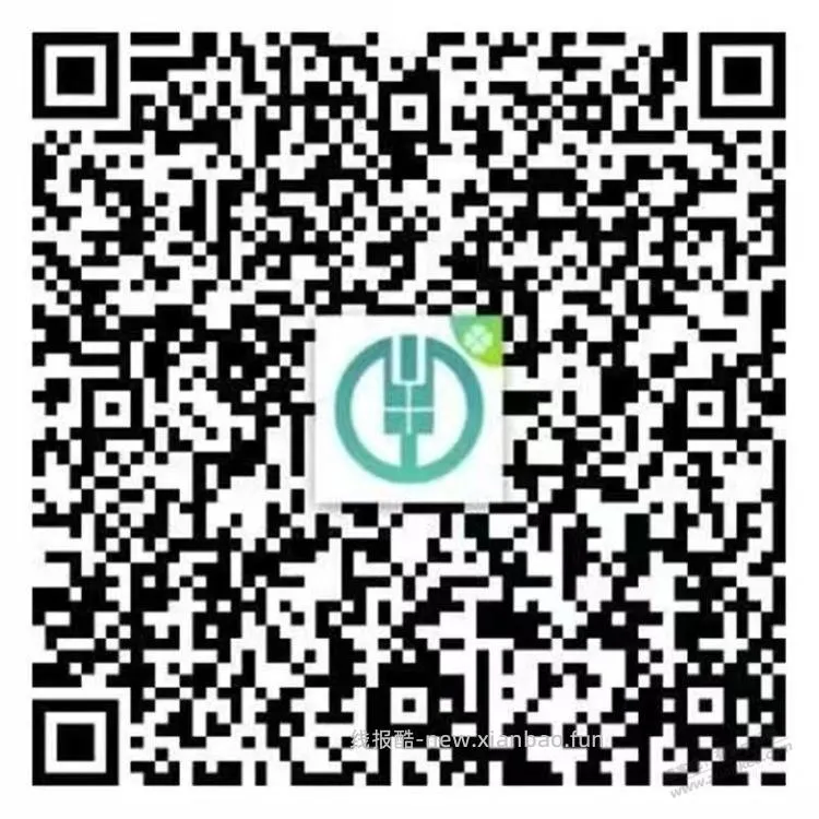 农行美团省钱卡  按需买 - 线报酷