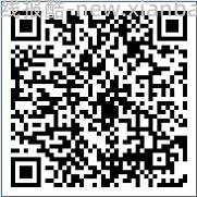 招商xing/用卡-支付宝碰一碰红包 - 线报酷