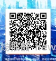 浙江联通一月一次 一块左右话费 来电果果 - 线报酷