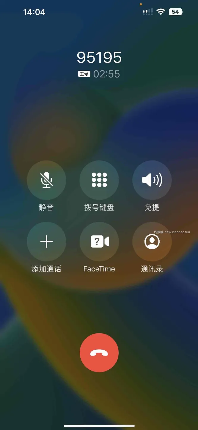 YSP兑换奖品问题 - 线报酷