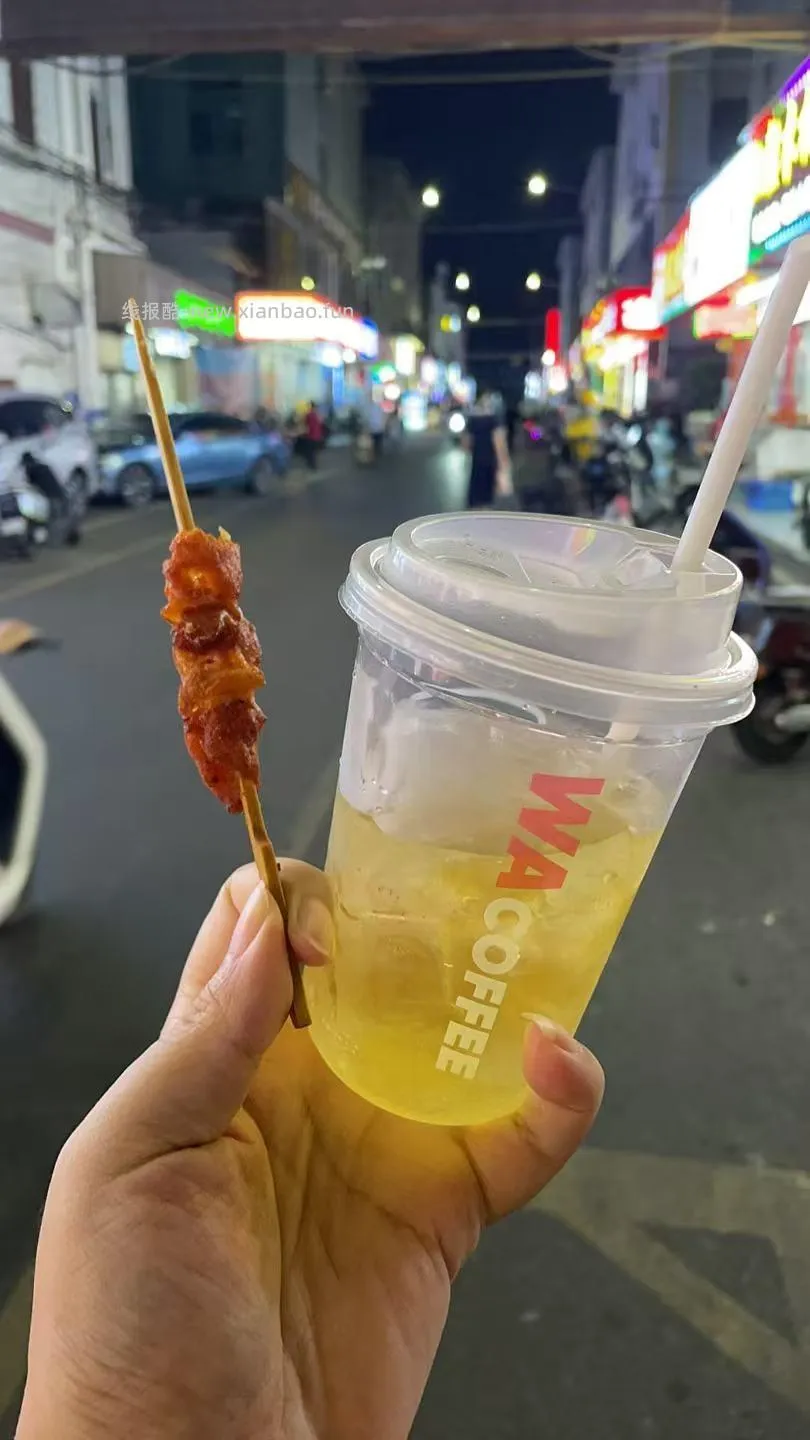 华莱士的这个气泡啤好喝 - 线报酷