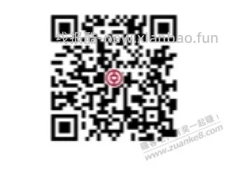 广西中行两个立减金扫码直达 - 线报酷 广西中行两个立减金扫码直达 - 线报酷