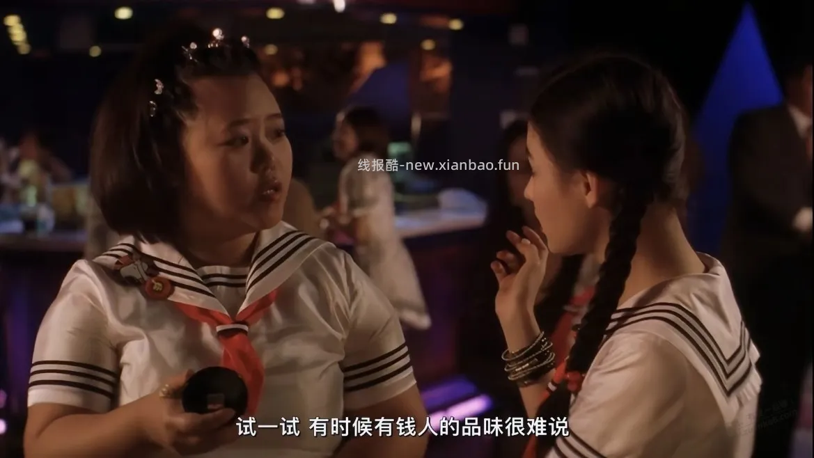 现在女的，月薪3000就敢找年薪百万的，还离异过 - 线报酷