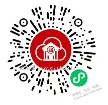 工行0.88抽奖最低0.2 - 线报酷