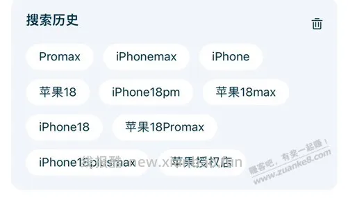 速搞 果子几百大毛 - 线报酷