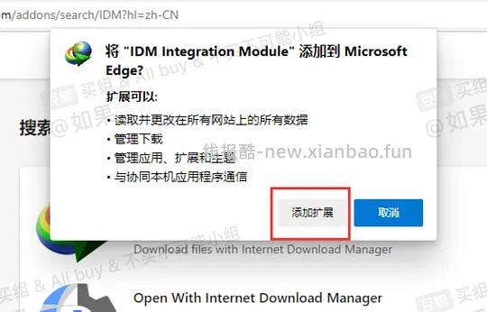 【教程】手把手教你非网盘会员如何满速下载网盘内资料（多图慎入） - 线报酷