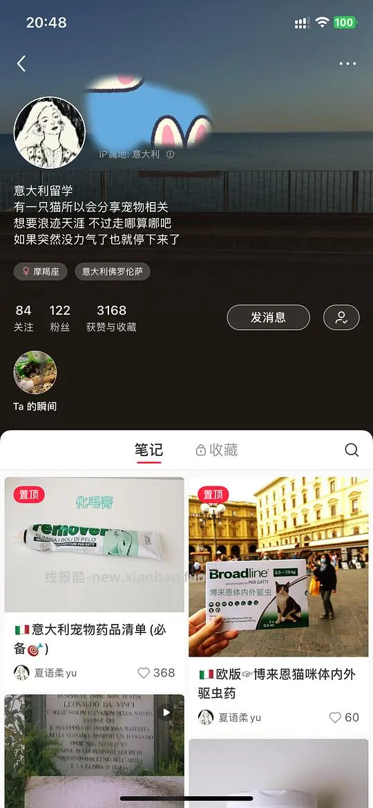 讨论/【科普】关于意大利梦吉猫粮(2024.10.20更新在主贴) - 线报酷 讨论/【科普】关于意大利梦吉猫粮(2024.10.20更新在主贴) - 线报酷