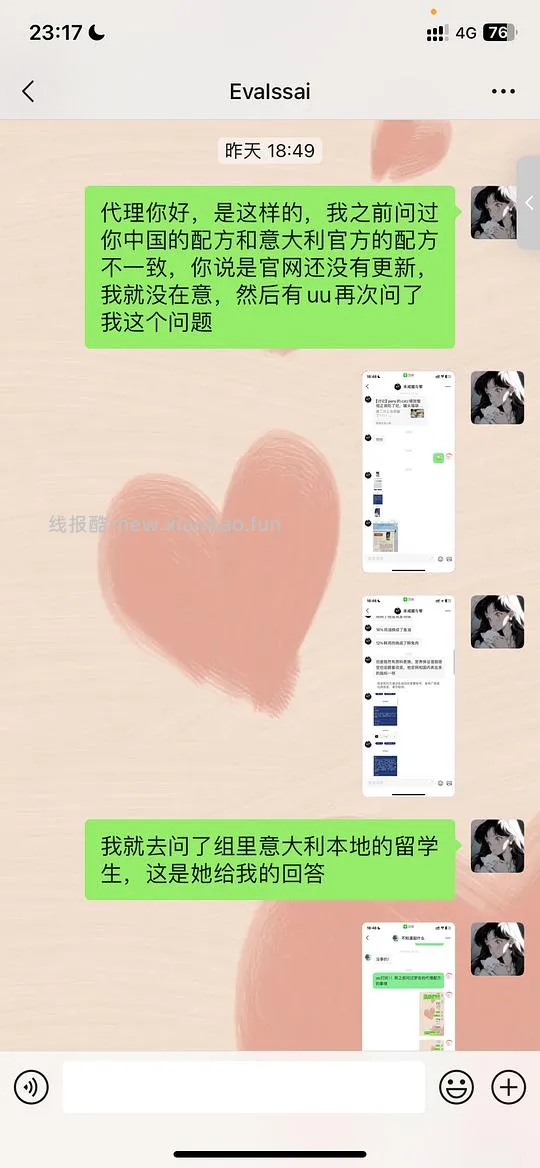 讨论/【科普】关于意大利梦吉猫粮(2024.10.20更新在主贴) - 线报酷 讨论/【科普】关于意大利梦吉猫粮(2024.10.20更新在主贴) - 线报酷