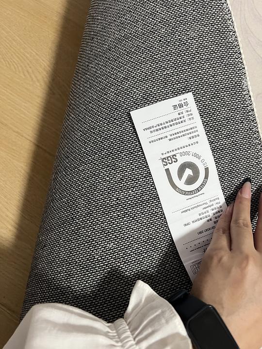 卧室地毯1.2*2m，60左右 - 线报酷