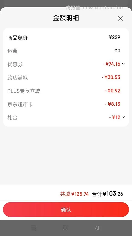 车走，美的大容量绞肉和面机到手86 - 线报酷