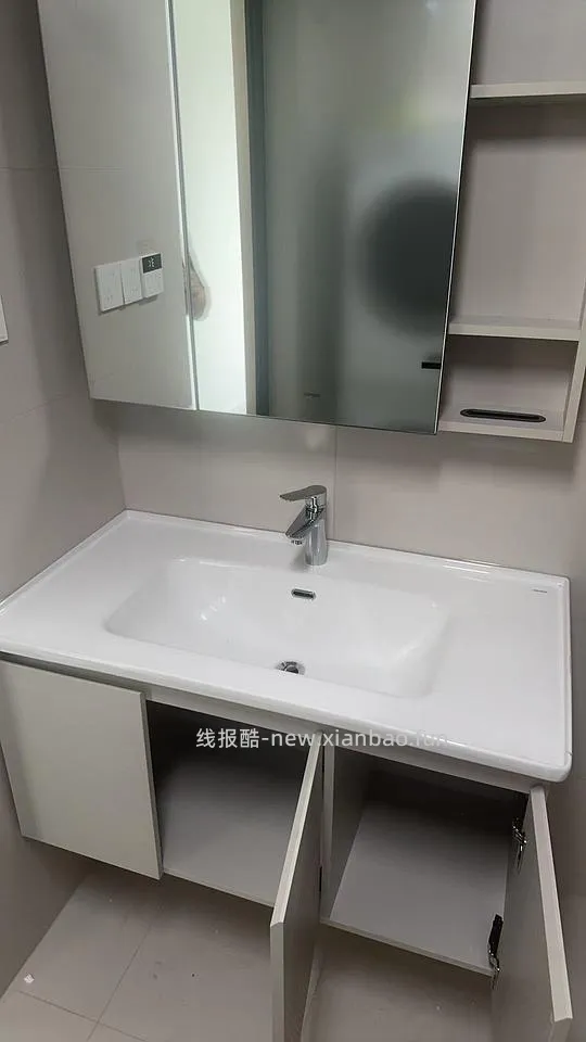 1222r买九牧100cm浴室柜 - 线报酷 1222r买九牧100cm浴室柜 - 线报酷