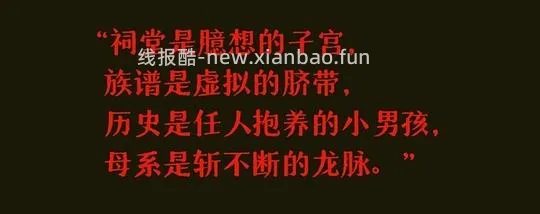 马应龙湿厕纸84p3.9元入，简单作业 - 线报酷