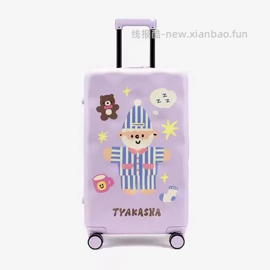 不莱玫塔卡沙行李箱22p 💰274元（车走，百亿补贴涨价了） - 线报酷