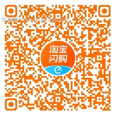 速，0.3买90无门槛吃货卡 - 线报酷