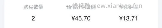 e洁白色垃圾袋双面3.6丝16r300只 - 线报酷