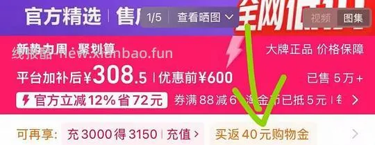 百利无谷猫粮11磅250 - 线报酷 百利无谷猫粮11磅250 - 线报酷