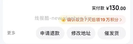 beplain 绿豆面膜 86 21片 - 线报酷