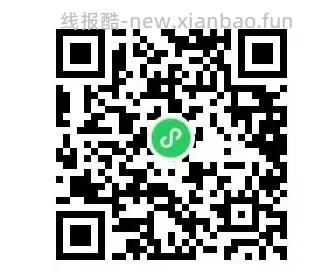 149r星期六SAT羊皮/牛皮鞋 - 线报酷