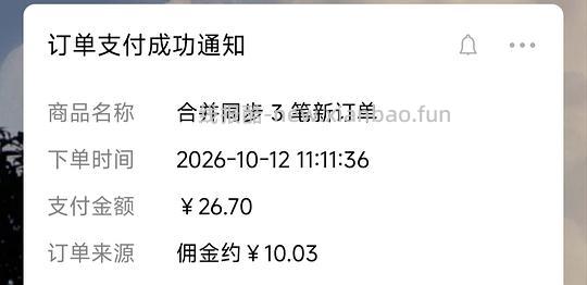 看去不错的袜子晾晒夹17r有5个 - 线报酷 看去不错的袜子晾晒夹17r有5个 - 线报酷