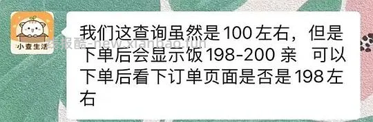 石头洗地机A30 Max到手516.45-600 - 线报酷