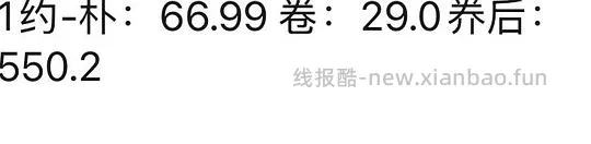 素力高鲜肉生鲜成猫粮12磅*2  550r - 线报酷