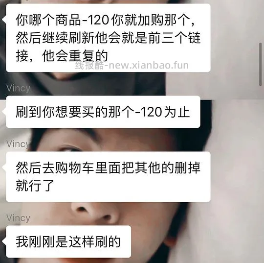 渴望7.2kg原味鸡肉，无敌好价375，效期27年6月。复杂看脸作业⚠️ - 线报酷