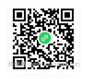 快 419买sk2神仙水 - 线报酷