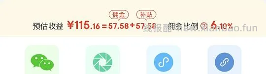 雅诗兰黛胶原面霜到手预计700左右 - 线报酷