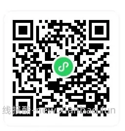 39薇诺娜柔肤水100ml - 线报酷