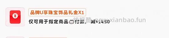 派兮s7 pro宠物饮水机到手150-160 - 线报酷