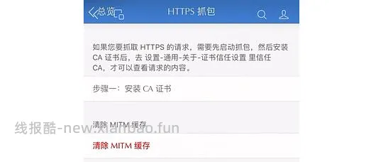 自动版被制裁了，开贴补充 ck 版文字教程 - 线报酷