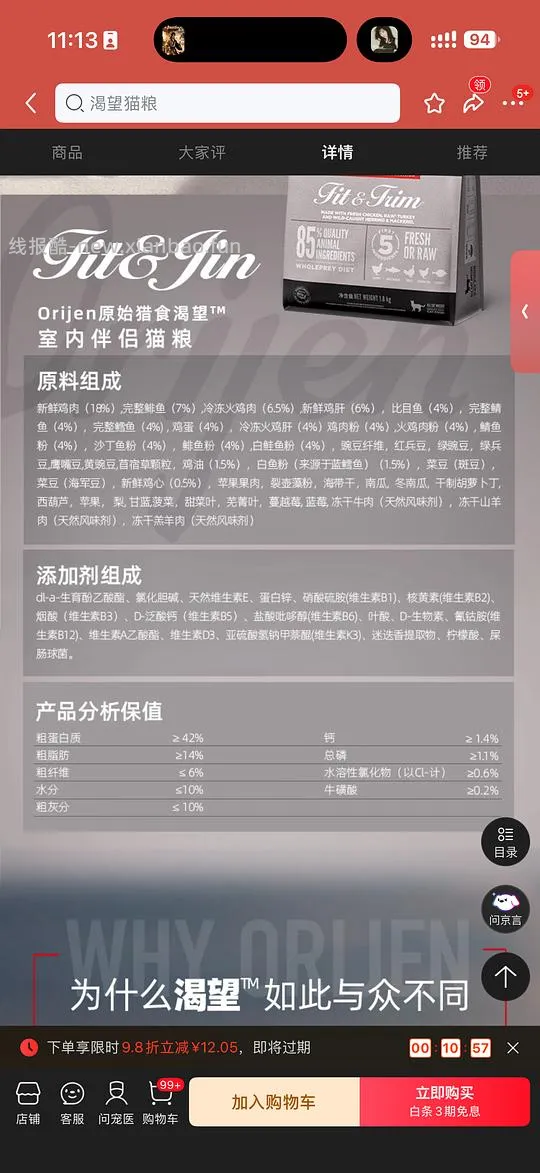 【渴望开车】渴望室内伴侣开车414拿下 - 线报酷 【渴望开车】渴望室内伴侣开车414拿下 - 线报酷