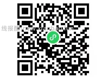 49任选香香莉鞋子 - 线报酷
