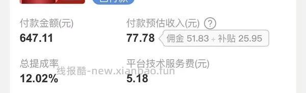 格兰仕c2s5 不锈钢内胆微烤一体微波炉 楼里姐妹最低240左右 - 线报酷