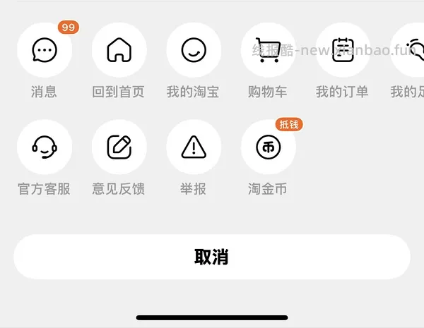 朗诺棒棒糖5毛一支 - 线报酷