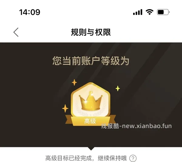 毛戈平皮肤衣好价，310左右到手两支加小样 - 线报酷