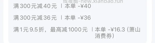 喵洁客猫砂，104.4，42磅 - 线报酷