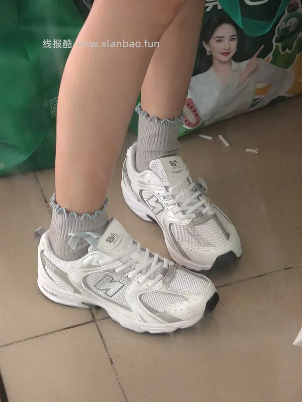 new balance530AD - 线报酷