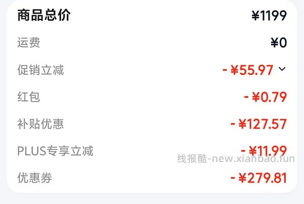 母婴 jd大宇大白鲸奶瓶消毒柜732 - 线报酷